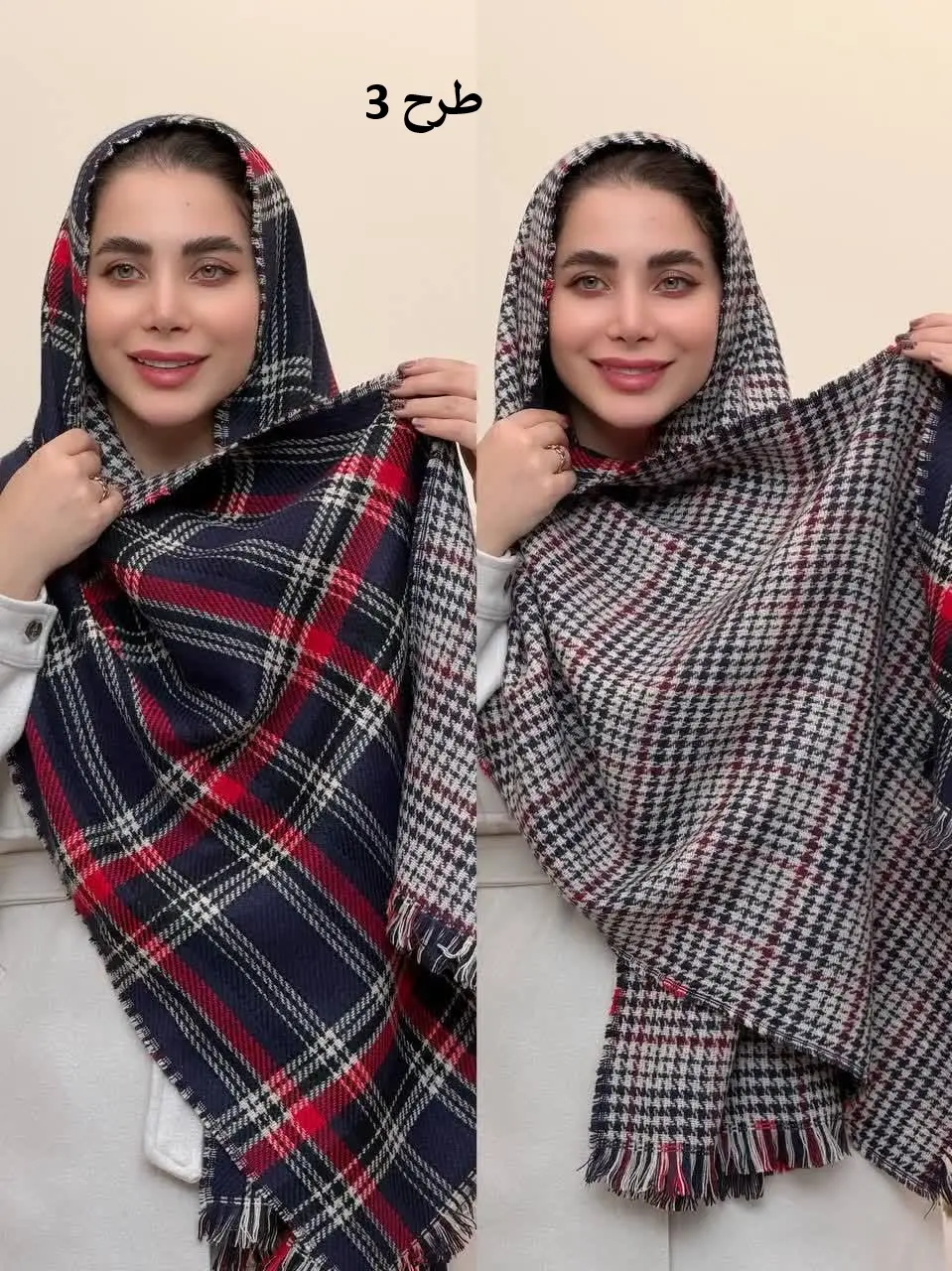 3737-شال پاییزه قاصدک